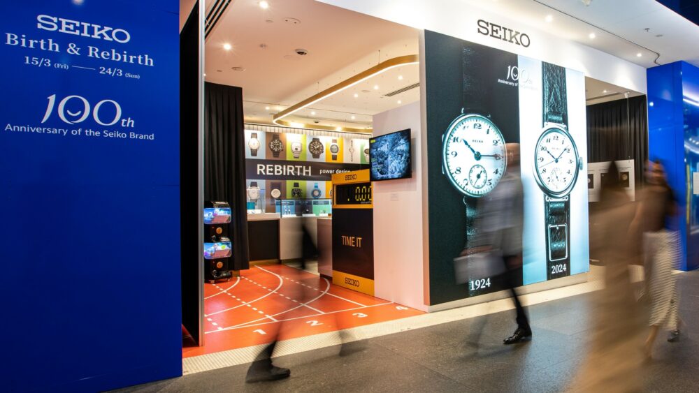 Seiko brings their “Birth & Rebirth” exhibition Down Under, featuring rare vintage watches & Power Design Project pieces