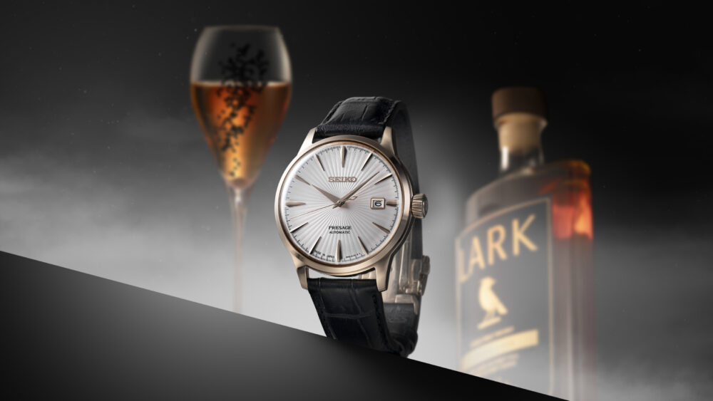 Seiko serves up another limited-edition, Australian whisky-inspired Presage Cocktail Time with a delicious dial